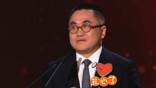 欧亚在线视频